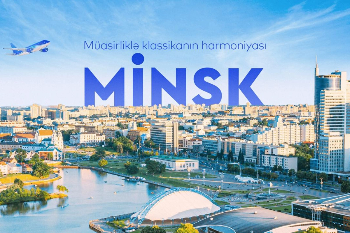 AZAL открывает рейсы из Баку в Минск